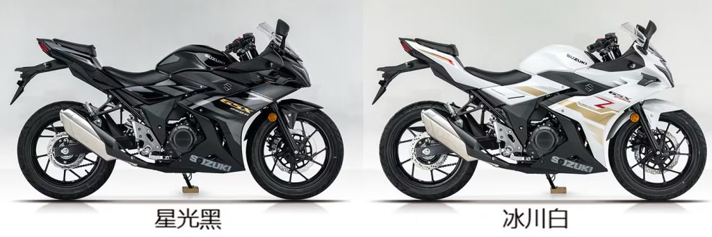Vista lateral de uma Suzuki GSX250R esportiva, em movimento na estrada, destacando seu design aerodinâmico e as rodas.