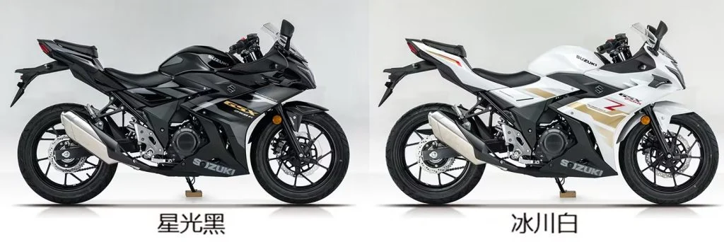 Vista lateral de uma Suzuki GSX250R esportiva, em movimento na estrada, destacando seu design aerodinâmico e as rodas.
