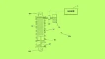 Desenho técnico detalhado da patente do Robô Cavalo Kawasaki, mostrando sua estrutura mecânica complexa e o piloto sobre a sela.